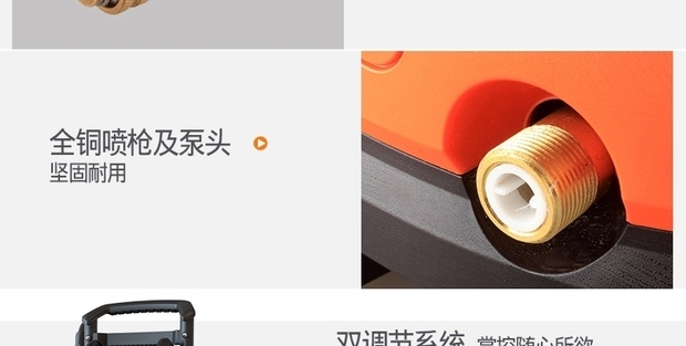 亿力洗车机哪个型号的好?_360问答