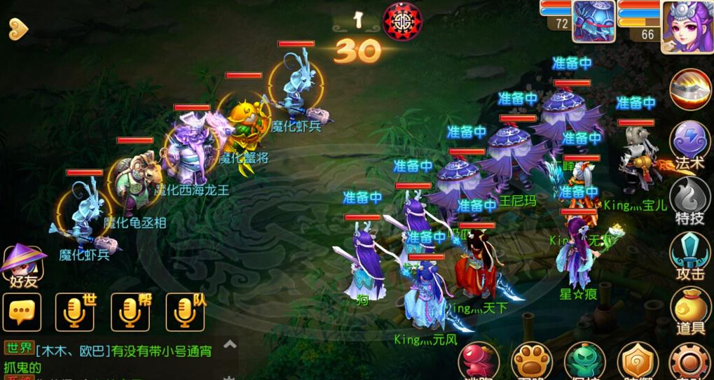 Screenshot_2015-04-25-00-13-12.jpeg