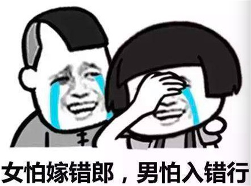 《热血江湖手游》初入江湖你立下的flag