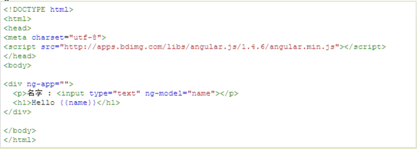 HTML标签中如何直接引用js中定义的变量值_3