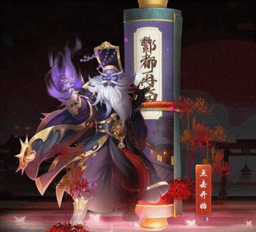 《侠客风云传OL》酆都再临新侠客降世