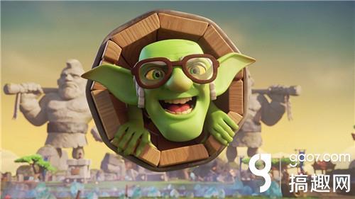 官方吐槽大会老哥布林带你看皇室战争一周年