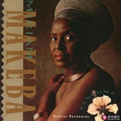 sangoma