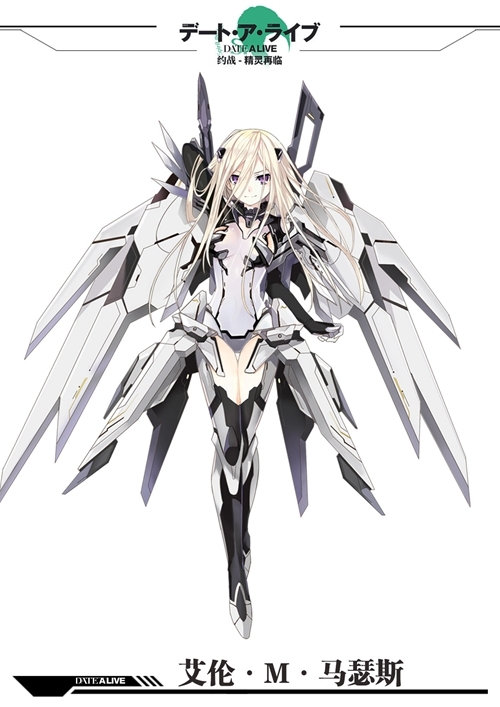 《约战：精灵再临》喜迎第一次版本更新