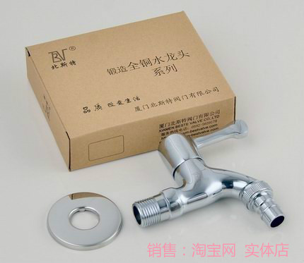 我家换水管,接头截是旧塑料管,为减少压力在接