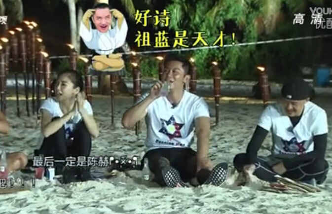 郑恺给李晨的信 直称大黑牛