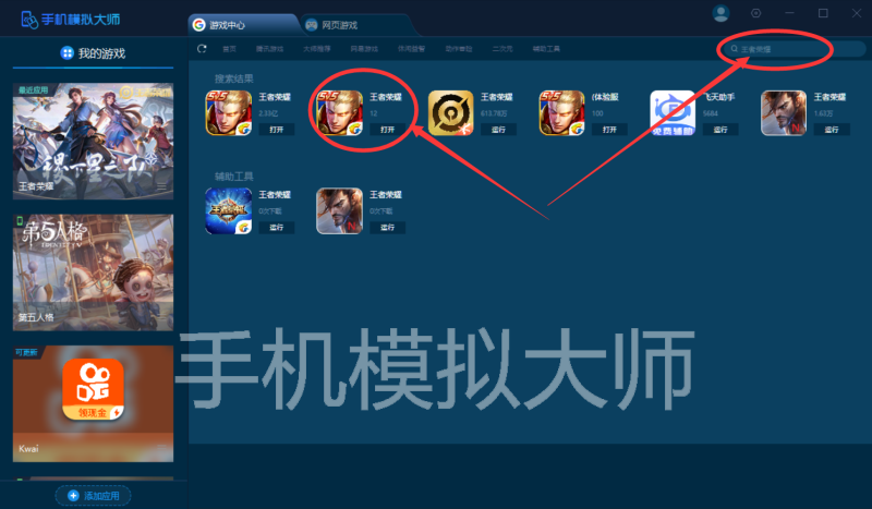 QQ图片20200709111023