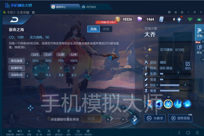 QQ图片20200305163413