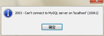 2003-can't connect to mysql server on 'localhos