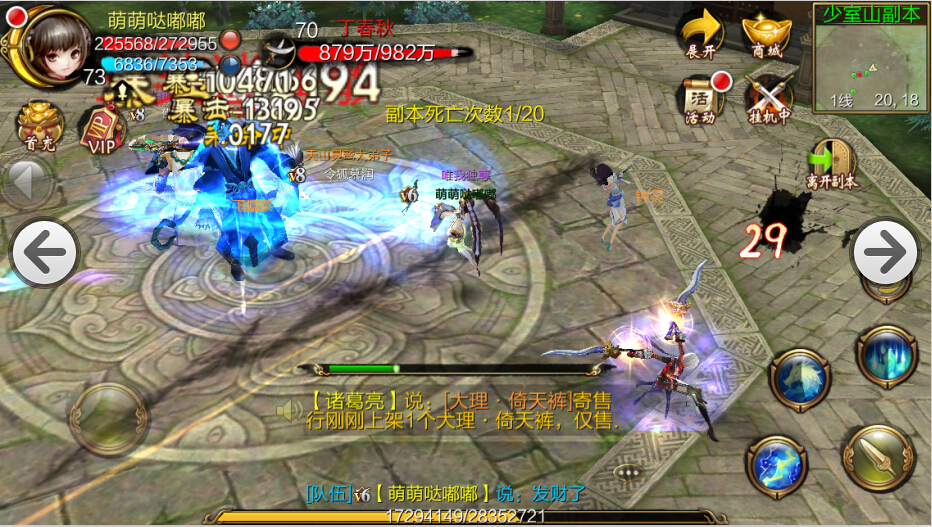 说明: http://bbs.cy.com/forum.php?mod=image&aid=9153&size=300x300&key=f07760cf245646b2&nocache=yes&type=fixnone