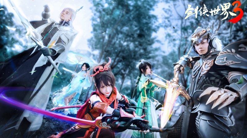 《剑侠世界3》神级cosplay大片曝光