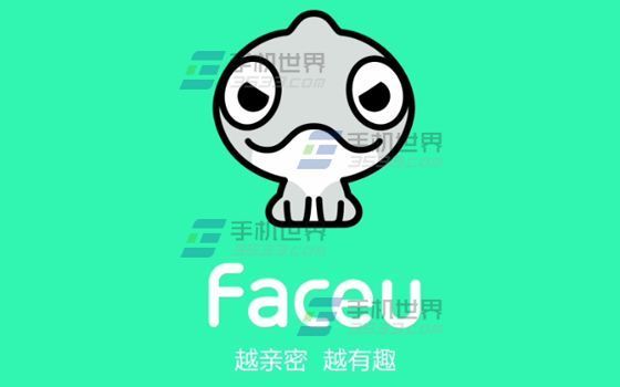 Faceu怎么修改好友备注名_360问答