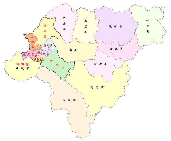哈尔滨怎么划分行政区域图_360问答
