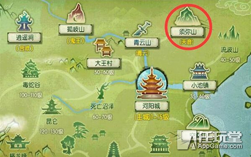 诛仙手游隐藏任务在哪-12