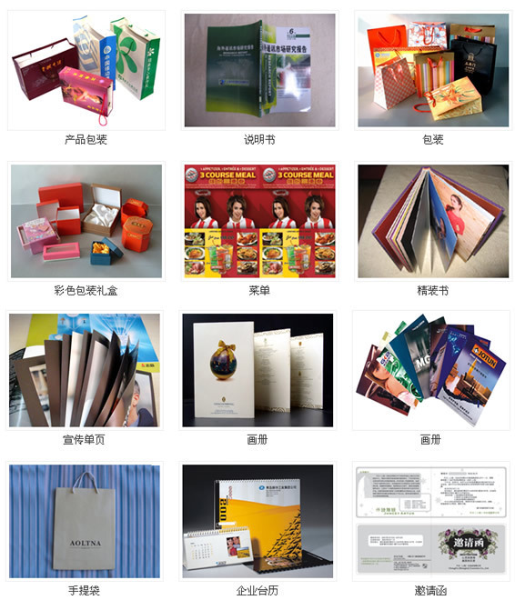 t017193034fb2664b1a.jpg