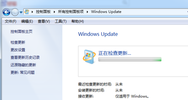 正版win8.1用win10镜像iso进行升级安装,可以激