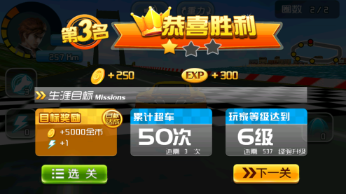 说明: C:\Users\Administrator\Desktop\图3.png