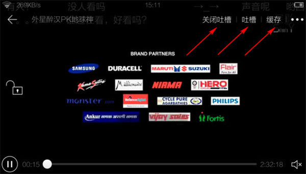 手机猎豹浏览器怎么看视频 猎豹浏览器手机版