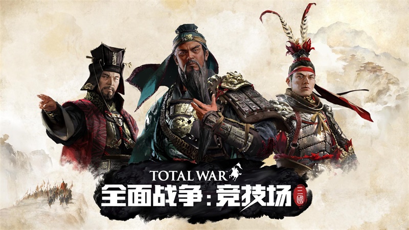 走进「片面和平：竞技场」开发者Michal与您一同探讨