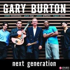 next generation