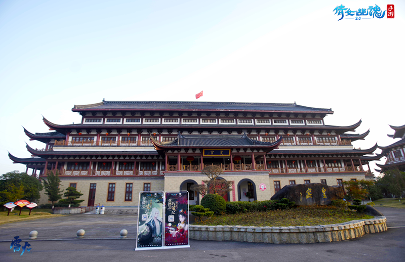 孵福蛋庆新年，2022开启景德镇特别联动！