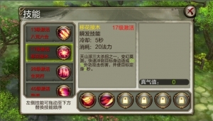 说明: http://bbs.cy.com/forum.php?mod=image&aid=6117&size=300x300&key=74b4ae749d2dc7e3&nocache=yes&type=fixnone