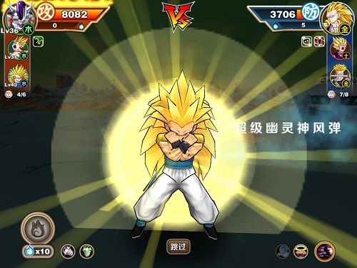说明: C:\Users\tangz\Desktop\七龙珠截图\七龙珠截图\2014_11\IMG_0052.PNG