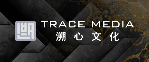 溯心文化获数千万元  Pre-A轮融资  加速企业电竞业务布局