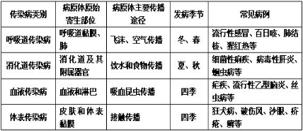 t018efe99363eea0c32.png