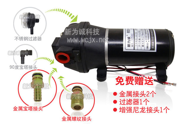微型水泵要达到真正的自吸,对生产微型泵的厂家的机械加工、密封技术、行腔设计等技术要求就要比较高才行。按照100KPA压力10米水柱来推断,如果一台水泵的吸程要达到5米,那么就要求泵的负压达到-50Kpa。对微型真空泵而言,真空泵达到-50KPA不算难,但水泵要达到这个负压,这就要求微型水泵生产厂家对水泵的精度、可靠性必须要严格考核了。 有些价格低廉微型水泵,参数看着很吸引人,比如标称自吸高度可以达到5米,结果测试多次、多台,最多只能达到0.