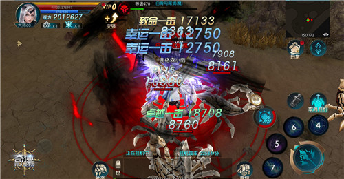 属性翻倍 《奇迹：最强者》魂玉系统觉醒