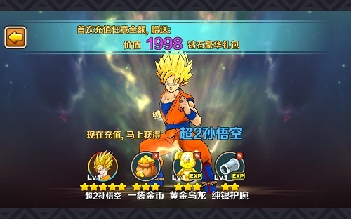说明: C:\Users\tangz\Desktop\Screenshot_2014-11-24-21-20-13.png