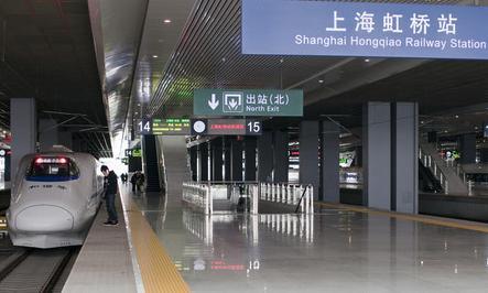 海虹桥火车站哪个出口可以乘坐虹桥枢纽7路_