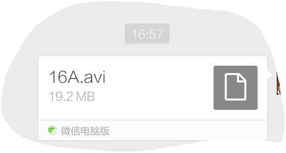 在微信上这种小视频怎么看不了_360问答