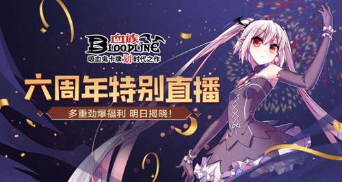 盘点2023年最佳足球直播APP免费体验赛事