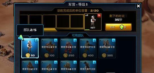 1450880023651618.jpg 图3.jpg