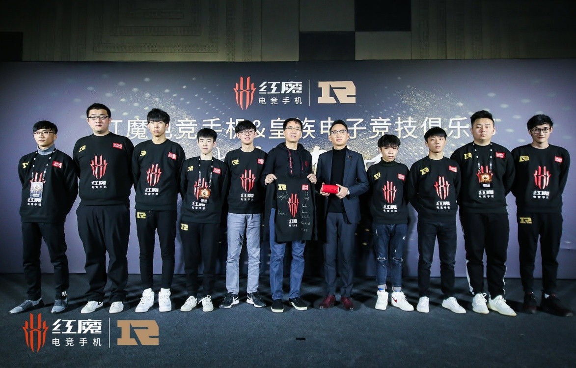 红魔携手RNG 成为首家竞技俱乐部合作伙伴