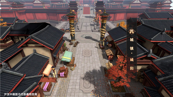 巴清带你游历战国《巴清传》7月20日盖世不删档测试