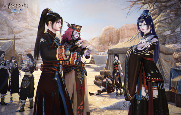 漠北阴泉现世！《古剑奇谭OL》团队秘境“阴明泉·上”本周开启！