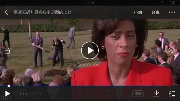 大神们看看这几个都是哪部电影,求告诉名字,谢谢