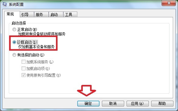 笔记本电脑开机出现Start是什么意思_360