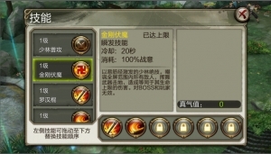 说明: http://bbs.cy.com/forum.php?mod=image&aid=6088&size=300x300&key=ce0583942321169f&nocache=yes&type=fixnone