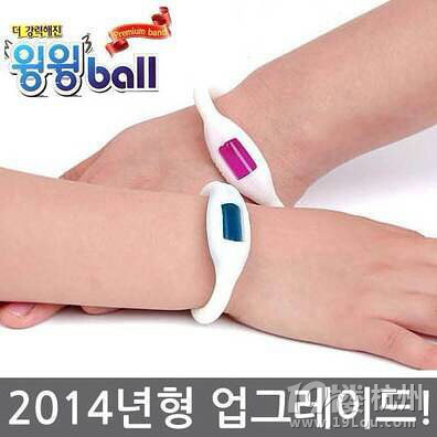 韩国驱蚊手环嗡嗡圈_360问答