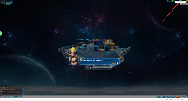 我用360浏览器玩4399坦克堂时,页面缩小不了。_360问答