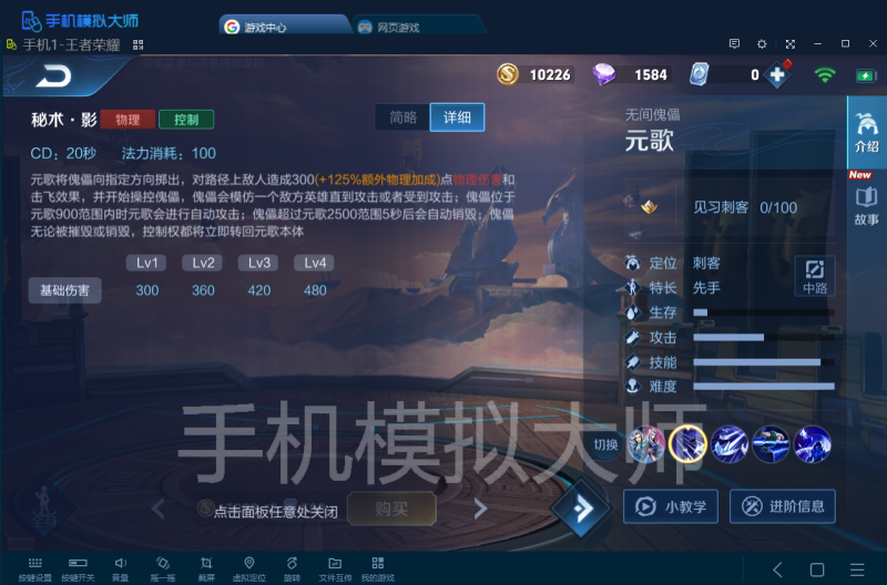 QQ图片20200323171212