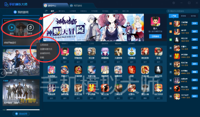 QQ图片20191206112059