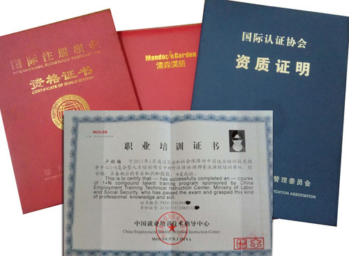 国际注册汉语教师资格证考试中心老师和教师资
