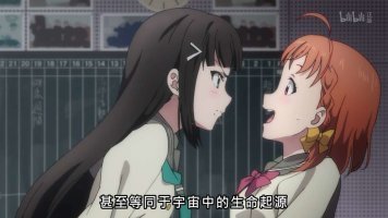 谁知道这是哪部动漫里的,或者她的名字,求大神解答