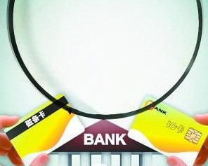 芯片卡磁条交易被拒绝是什么意思?_360问答