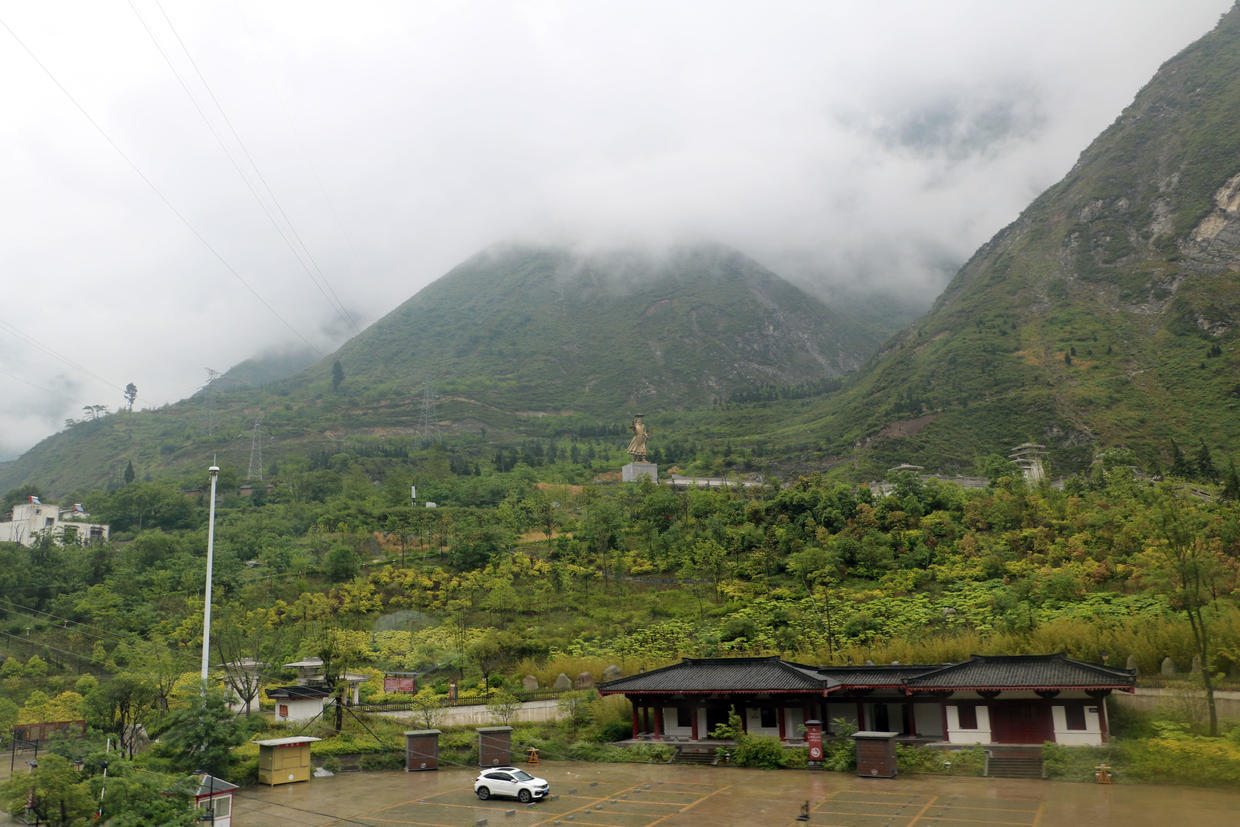 汶川绵虒镇的大禹景区